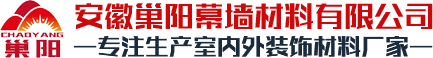 框絞機_籠絞機_繞包機_成纜機廠家-巢湖市駿威電工機械有限公司